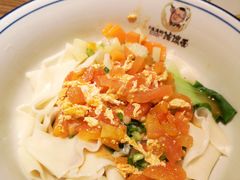 -吴满满油泼面(北方风味园店)