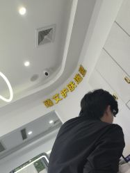 -臻艾Hair Salon