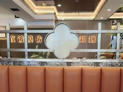 -顺徕德·仙庙烧鸡(桂庙路店)