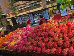 -永辉超市(嘉定宝龙广场店)