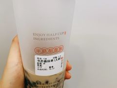 -书亦烧仙草(金港国际步行街店)
