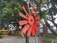 -半岛1919创意园区