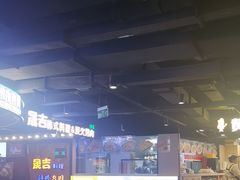 -鹏欣水游城