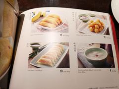菜单-江边城外烤全鱼(方庄时代购物中心店)