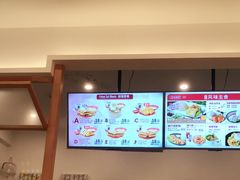 -亚坤 Ya Kun Kaya Toast(万象城店)