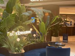 -CHARLIETOWN红茶公司(南京万象天地店)