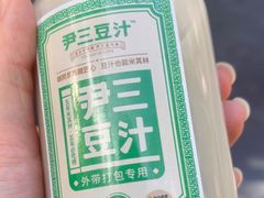 -尹三豆汁(前门旗舰店)