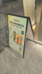 -京世沙龙