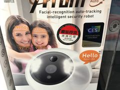 -玩具反斗城(海港城店)