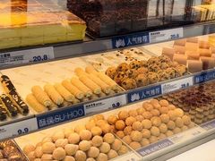 -酥侯糕点(梅江凤水园店)