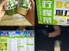 -荷兰街