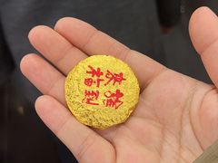 -龙华素斋(龙华路店)