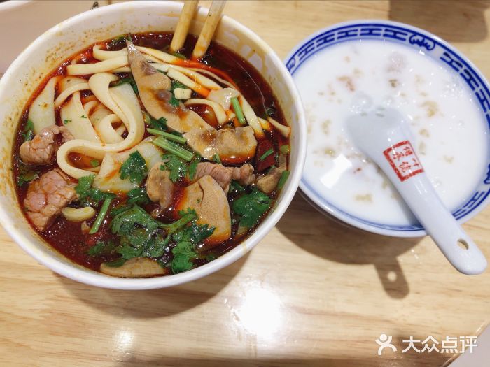 豫楚源美猴王·面(武商广场店)图片