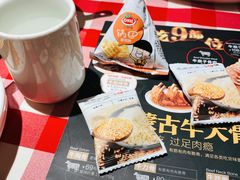 -西贝(吴江路湟普汇店)