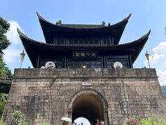 -剑门关风景区