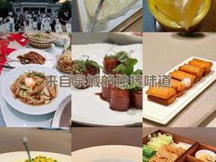 -鹊华居·地道鲁菜·海鲜·融合味(大明湖店)