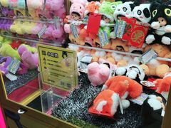 -风云再起游乐汇(皇城恒隆广场店)