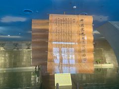 -中国京杭大运河博物馆