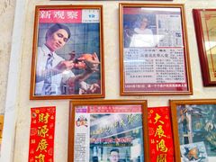 -周生记太爷鸡(文明路店)