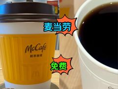 -麦当劳(虹桥南丰城店)
