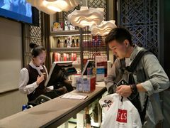 -鼎泰丰(云顶高原店)