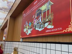 -冒菜西施·非遗冒菜(总店)