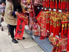 -永辉超市(凯德·天府店)