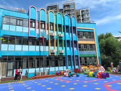 -蒲黄榆第二幼儿园(建邦华府分园)