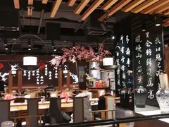 大堂-呷哺呷哺 黄金牧场 (大港油田幸福广场店)