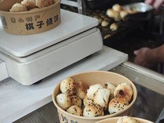 -妙味当棋子烧饼(凤凰世嘉店)