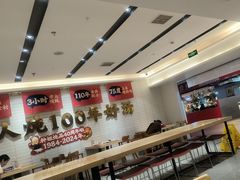 -钟姐炖品(印象城百盛店)