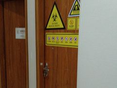 -佛山中大口腔医院·市二级口腔专科医院