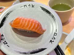 -寿司郎(皇庭广场店)