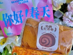 -济南恒隆广场