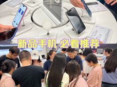 -Apple零售店(武汉店)