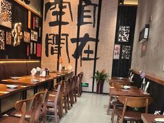 -8PINTS八品脱·日料·烧鸟·精酿小酒馆(莘庄店)