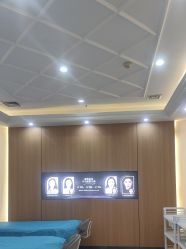 -沈阳名流美容医院