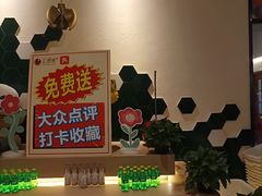 -红樱桃·欢乐餐厅(太原里店)