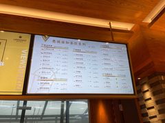 -贵阳高新惠诚食品有限公司
