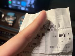-东沙小镇主题餐厅(下沙店)