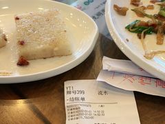 -沙河粉村·国家非遗传承(云台店)