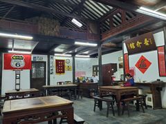 大堂-吾介小籠館