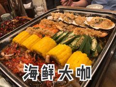 -孙府大院(步行街店)