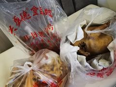 -兴盛德·麻辣花生大王·老店(中山路店)