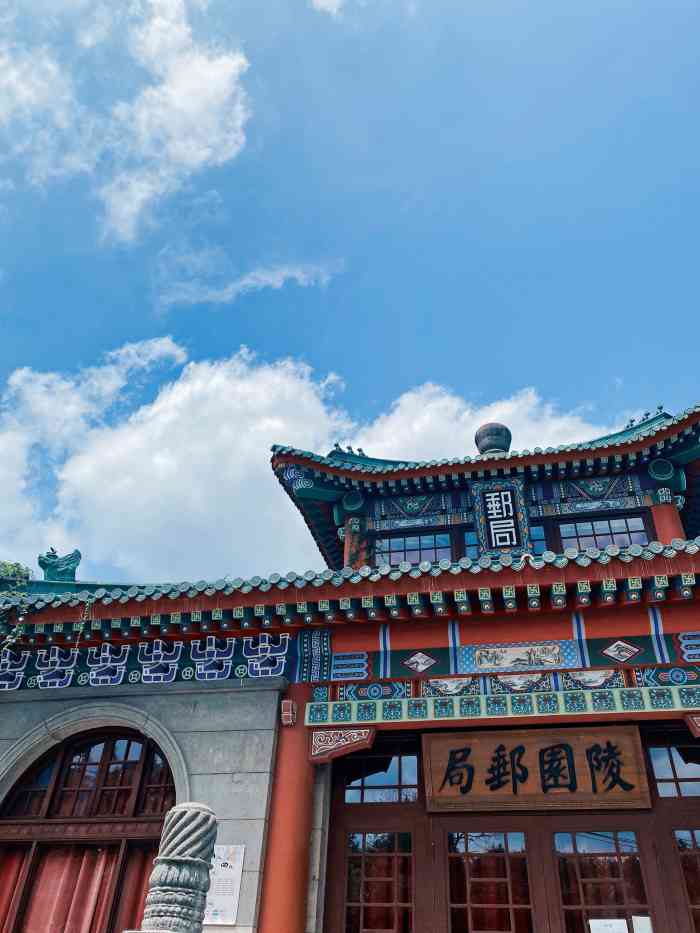 民国邮政博物馆-"南京就是个宝藏城市啊.周末没事,就来紫.