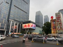 -工匠面包(壹方店)