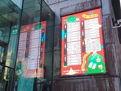 -MOSSO德国餐厅·音乐酒吧(环宇荟店)