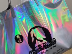 -小辫子羊肉面馆(周东店)