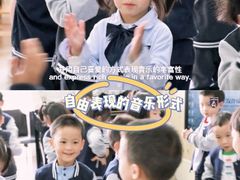 -华媒维翰幼儿园