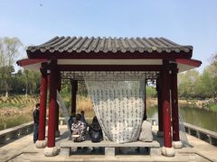 -幕燕滨江·长江观音景区